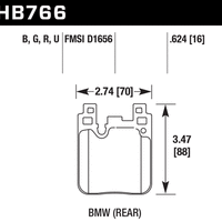 Hawk Performance HPS 5.0 Rear Brake Pads