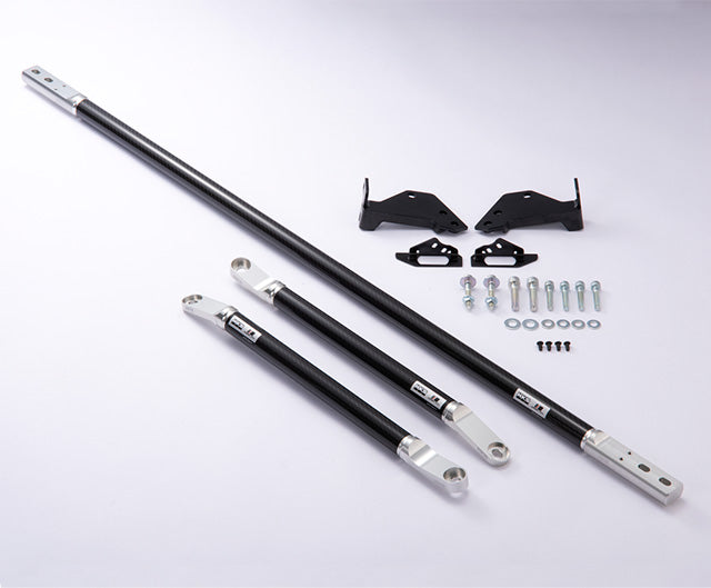 HKS CARBON STRUT BRACE FULL SET TOYOTA SUPRA A90 83001-AT001