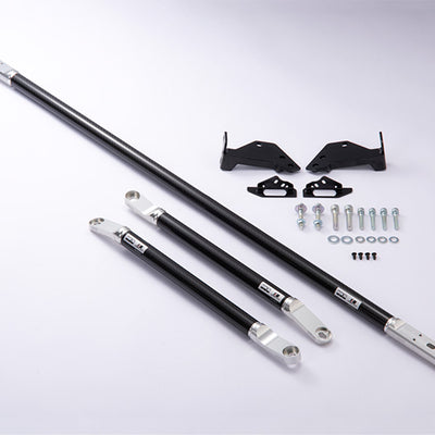 HKS CARBON STRUT BRACE FULL SET TOYOTA SUPRA A90 83001-AT001