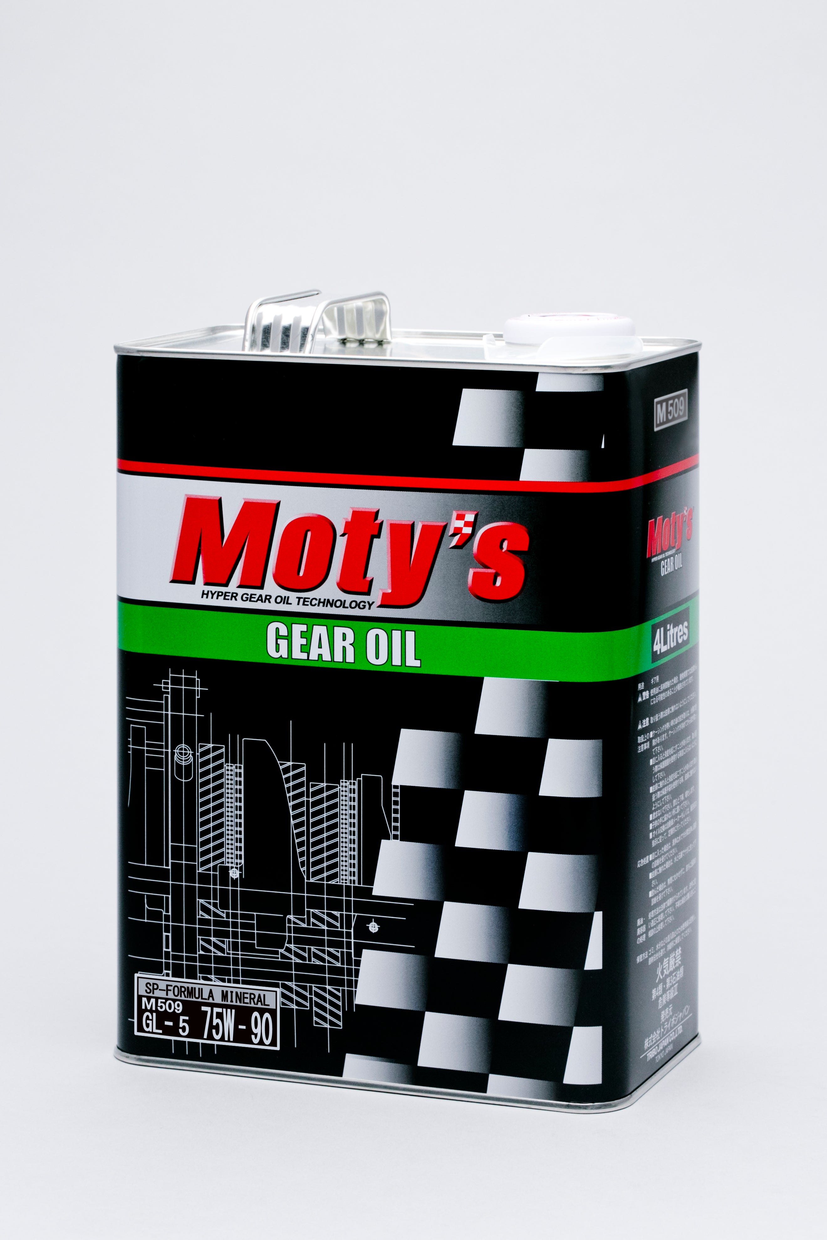 MOTY'S M509 75W90 SP-FORMULA MINERAL GEAR OIL FLUID 4L