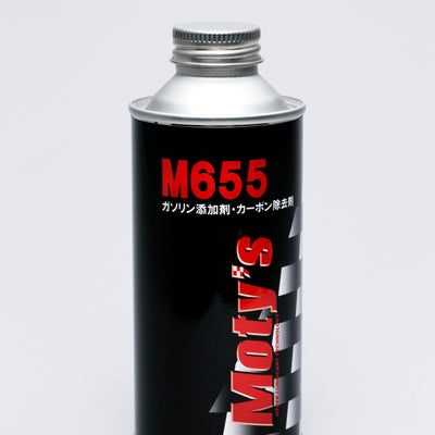 MOTY'S M655 CARBON REMOVAL CLEANER GASOLINE PETROL ADDITIVE 200ML