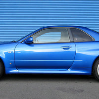 HKS HIPERMAX R SERIES COILOVERS SUSPENSION FOR NISSAN SKYLINE GT-R BCNR33 BNR34 RB26DETT 80310-AN003