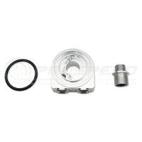 Process West Non-Thermostatic Oil Sandwich Plate 8AN - M20x1.5