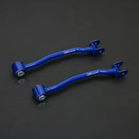 Hardrace REAR TRAILING ARM NISSAN, SENTRA/SYLPHY, B13 90-94