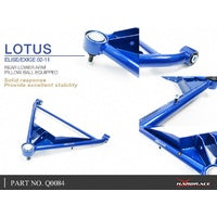 HARDRACE REAR LOWER ARM LOTUS, ELISE, EXIGE, SERIES 2 01-11, SERIES 2 04-11