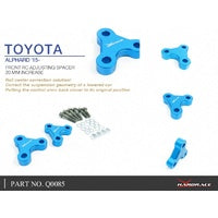 HARDRACE FRONT RC ADJUSTABLE SPACER TOYOTA, ALPHARD/VELLFIRE, 15-PRESENT