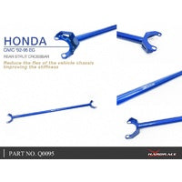 HARDRACE REAR STRUT BAR HONDA, CIVIC, EG EK 92-00 INTEGRA 94-01