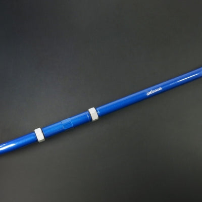 Hardrace MERCEDES-BENZ G-CLASS W463 REAR TRACK BAR