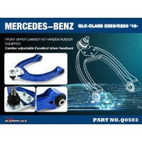 HARDRACE FRONT UPPER CAMBER KIT V2 MERCEDES, C-CLASS, GLC-CLASS, 16-PRESENT, S205 15-PRESENT, W205 15-PRESENT