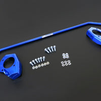 Hardrace REAR ADD-ON SWAY BAR 17MM V2 SKODA, FABIA, 15-PRESENT