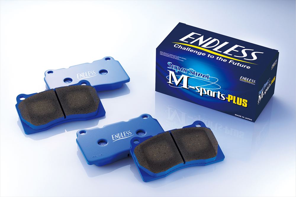 Endless M-sports Plus EP559 Rear brake Pads – LBX Morizo RR GAYA16 GR Yaris GXPA16 GR Corolla GZEA14H