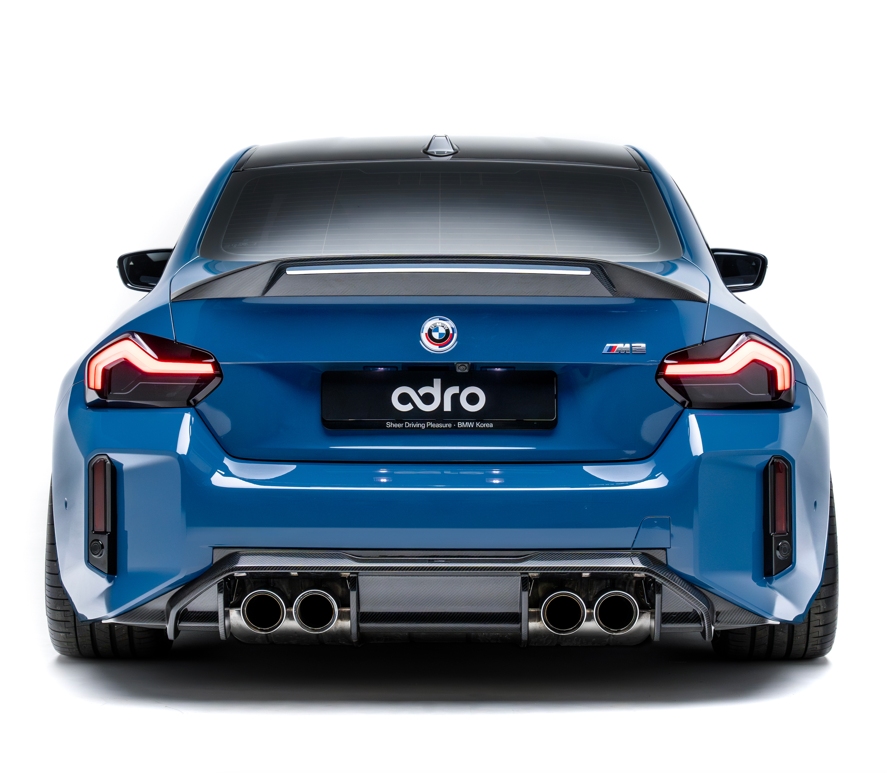 BMW G87 M2 Carbon Fiber Rear Diffuser V2