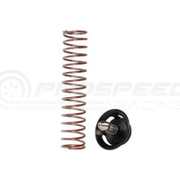 Turbosmart Type 5 BOV Smart Port Upgrade Kit