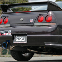 HKS Super Turbo Muffler EXHAUST For NISSAN SKYLINE GT-R BCNR33 RB26DETT 31029-AN002