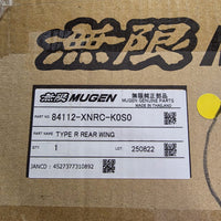 MUGEN FL5 CIVIC REAR WING (GROUP A) (Only one in stock) - 84112-XNRC-K0S0