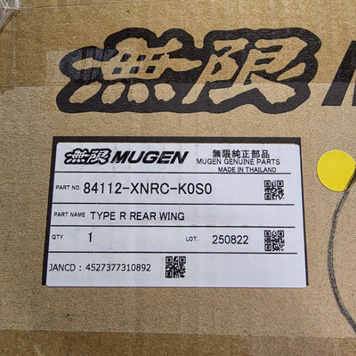 MUGEN FL5 CIVIC REAR WING (GROUP A) (Only one in stock) - 84112-XNRC-K0S0