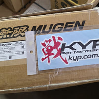 MUGEN FL5 CIVIC REAR WING (GROUP A) (Only one in stock) - 84112-XNRC-K0S0