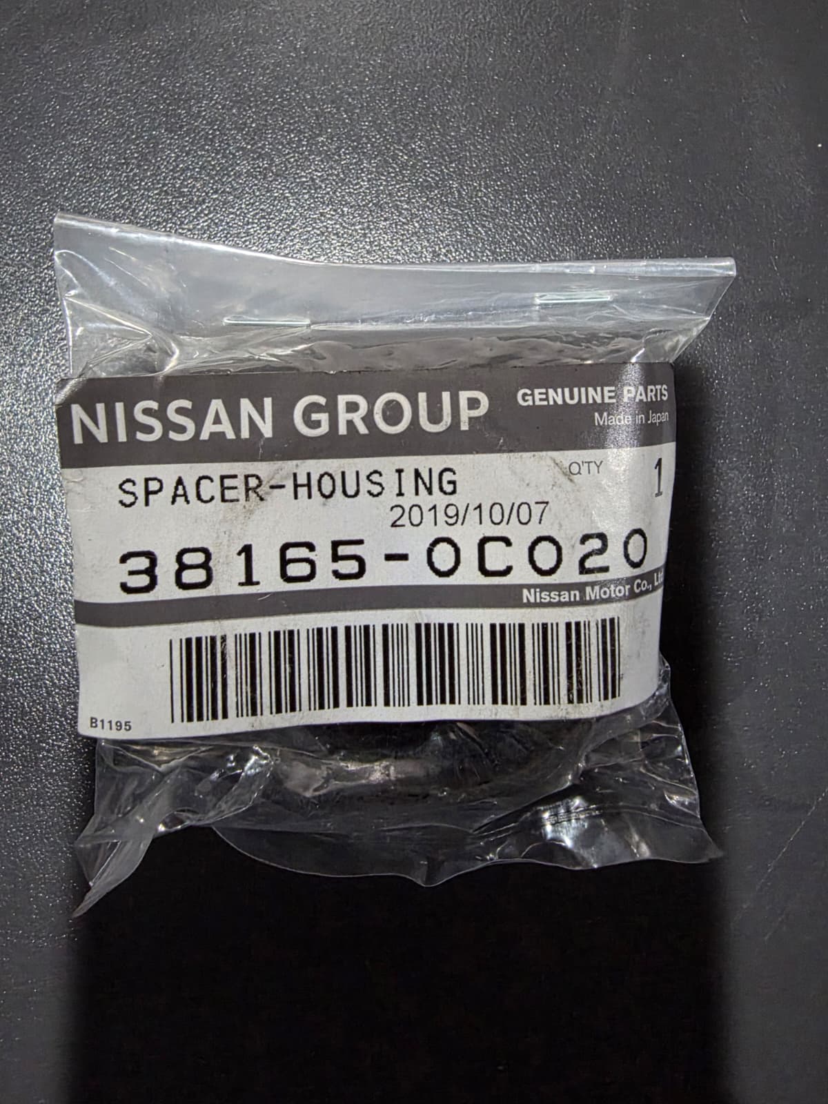 Nissan Genuine Drive Pinion Bearing Spacer 38165-0C020