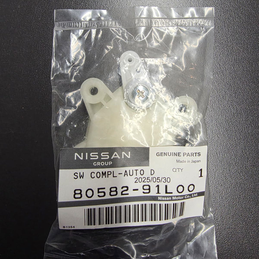 NISSAN OEM DOOR LOCK SWITCH - SKYLINE R32 2DOOR 80582-91L00
