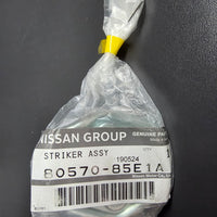 Genuine Nissan Door Striker Fits Nissan S14 Silvia, 200SX, R32 Skyline, E50/E51 Elgrand, K11 March, Y61 Patrol & N14/N15 Pulsar 80570-85E1A