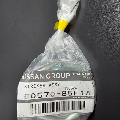 Genuine Nissan Door Striker Fits Nissan S14 Silvia, 200SX, R32 Skyline, E50/E51 Elgrand, K11 March, Y61 Patrol & N14/N15 Pulsar 80570-85E1A