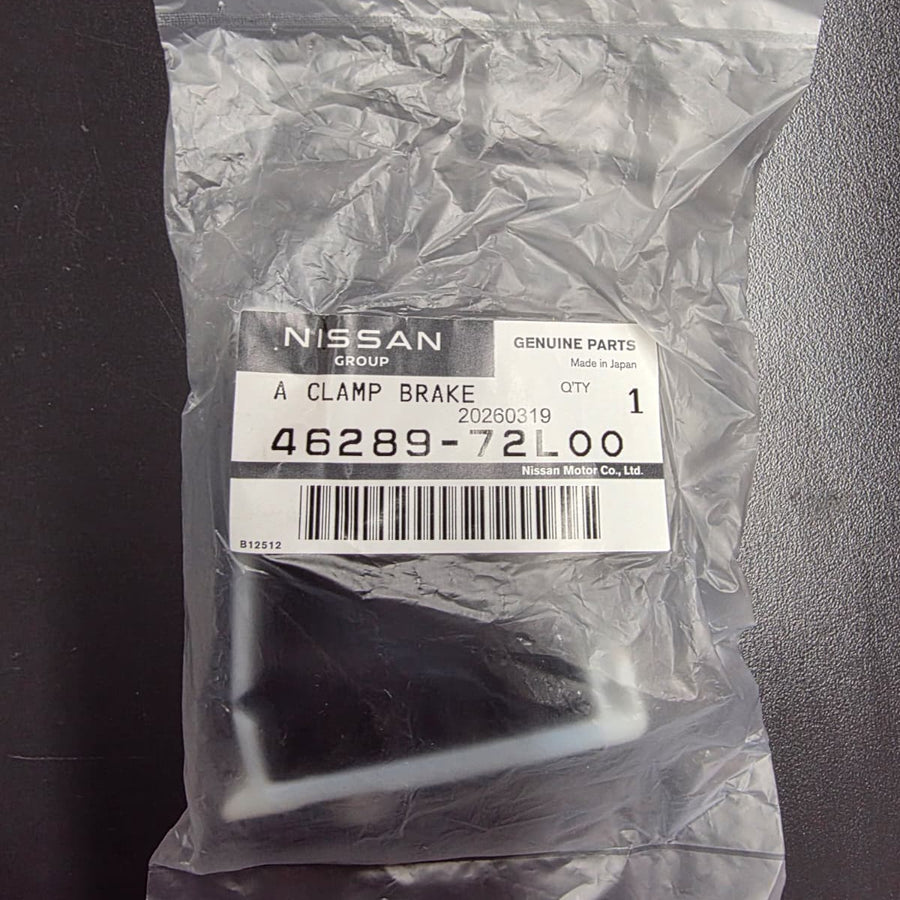 NISSAN OEM BRAKE LINE CLAMP - SKYLINE R32 WITH ABS (1 ONLY)