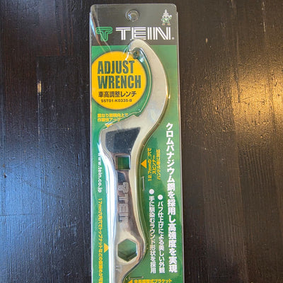 TEIN COILOVER ADJUSTMENT WRENCH 0 SET OF 2 - SST01-K0335-B
