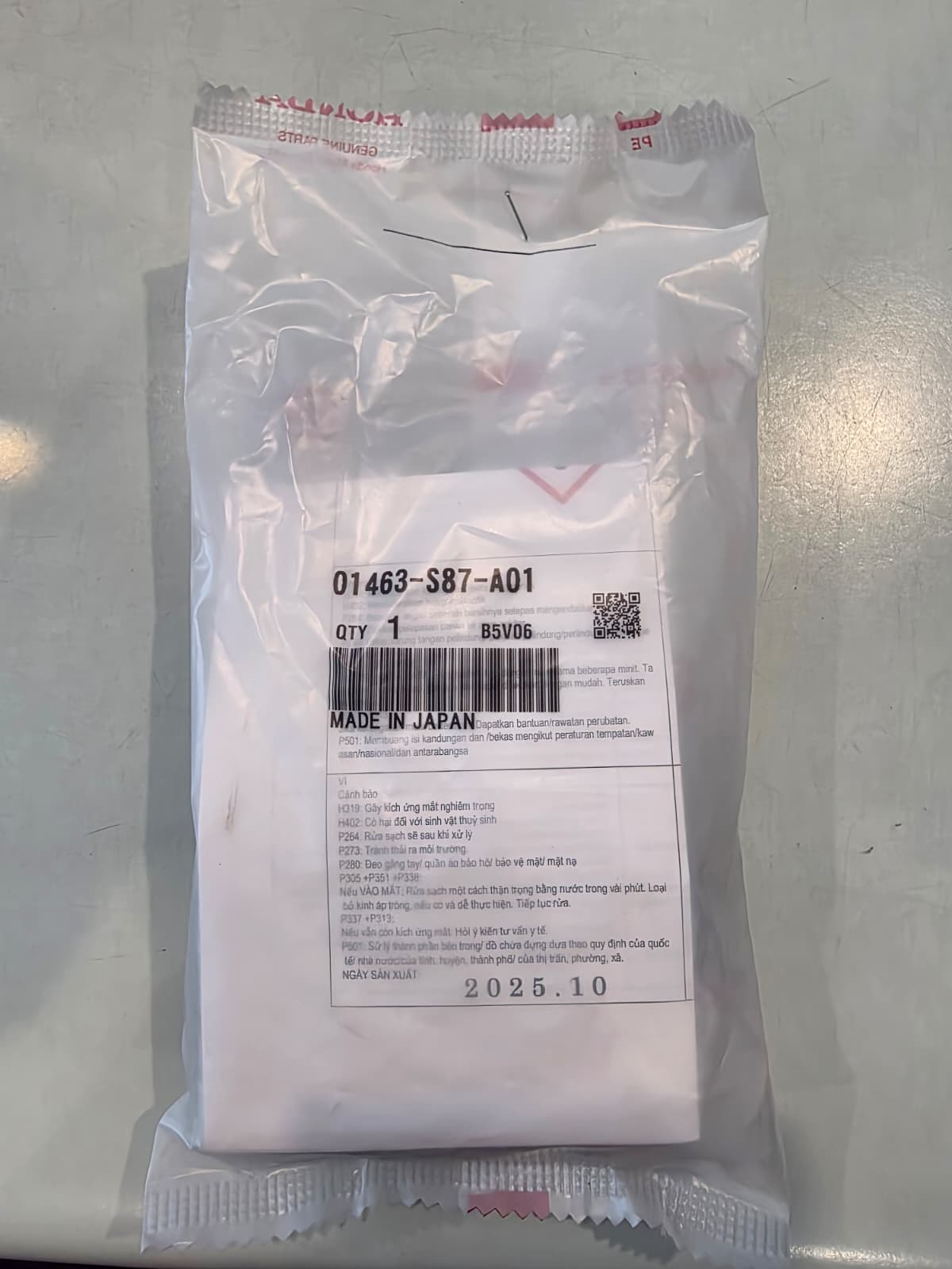 HONDA OEM CALIPER REBUILD KIT DC2 INTEGRA TYPE R FRONT 01463-S87-A01