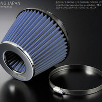 JS Racing Tsuchinoko Air Intake System Replacement Filter AFT-01