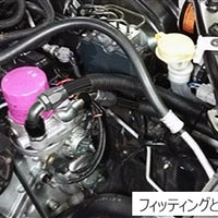 HKS OIL COOLER KIT BLACK S TYPE FOR TOYOTA 86 ZN6 SUBARU BRZ ZC6 FA20 15004-AT112