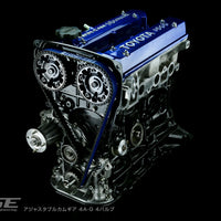 RSE ADJUSTABLE CAM GEAR 4A-G(Z) 4V 1PC