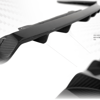 2021 Genesis G80 (RG3) carbon fiber rear diffuser - ADRO 