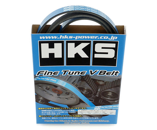 HKS Fine Tune V-Belt - GT-R R35 - 24996-AK031