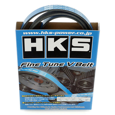 HKS Fine Tune V-Belt - GT-R R35 - 24996-AK031