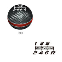 MUGEN CARBON SHIFT KNOB (RED) - 54102-XLT-K2S0-RD