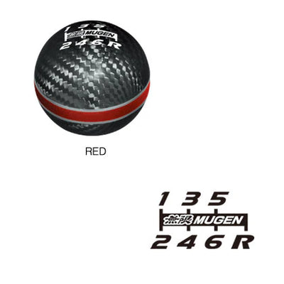 MUGEN CARBON SHIFT KNOB (RED) - 54102-XLT-K2S0-RD