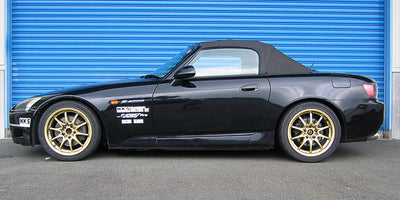 HKS Hipermax S S2000 AP2 - 80330-AH001