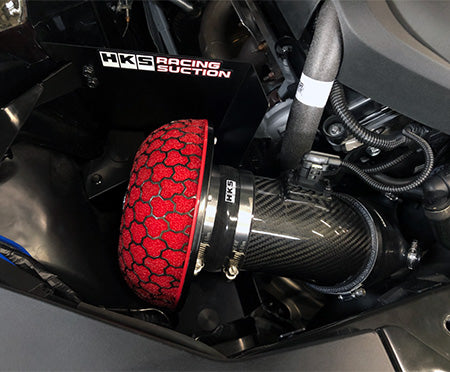 HKS Carbon Cold Air intake Full kit - Toyota Supra GR A90