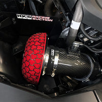 HKS Carbon Cold Air intake Full kit - Toyota Supra GR A90