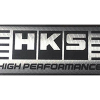 HKS Carbon Cold Air intake Full kit - Toyota Supra GR A90