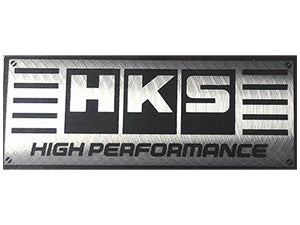 HKS Carbon Cold Air intake Full kit - Toyota Supra GR A90
