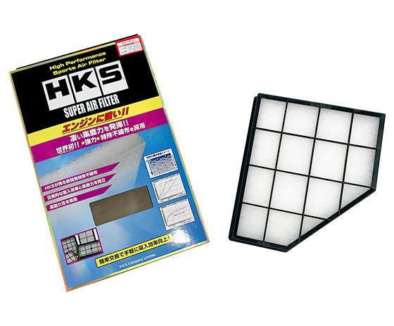 HKS SUPER AIR FILTER FOR TOYOTA GR SUPRA A90