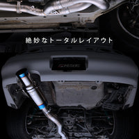 RSE FULL TITANIUM FRONT PIPE KIT FOR NISSAN SKYLINE GT-R RB26DETT RB6080-NS05A R32 R33 R34
