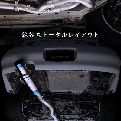 RSE FULL TITANIUM FRONT PIPE KIT FOR NISSAN SKYLINE GT-R RB26DETT RB6080-NS05A R32 R33 R34