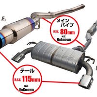 RSE FULL TITANIUM MUFFLER EXHAUST FOR MITSUBISHI EVO 10 4B11 EVOLUTION LANCER RB6090-MT02A EVOX EVO X EVO10