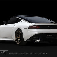 RSE FULL TITANIUM MUFFLER EXHAUST TYPE-R FOR NISSAN FAIRLADY Z RZ34 VR30 RB6090-NS21C
