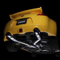 RSE FULL TITANIUM MUFFLER FAIRLADY Z Z34 TYPE-D (DUAL) RB6090-NS02B