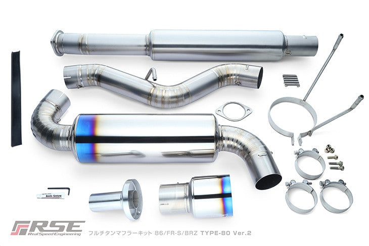 RSE FULL TITANIUM MUFFLER EXHAUST KIT TYPE-80 VER2 FOR TOYOTA GR86 ZN8 ZN6 SUBARU BRZ ZD8 ZC6 RB6090-SB05A
