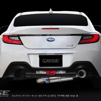 RSE FULL TITANIUM MUFFLER EXHAUST KIT TYPE-80 VER2 FOR TOYOTA GR86 ZN8 ZN6 SUBARU BRZ ZD8 ZC6 RB6090-SB05A