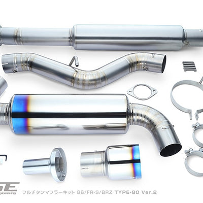 RSE FULL TITANIUM MUFFLER EXHAUST KIT TYPE-80 VER2 FOR TOYOTA GR86 ZN8 ZN6 SUBARU BRZ ZD8 ZC6 RB6090-SB05A